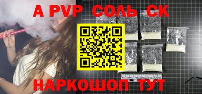 ГАЛЛЮЦИНОГЕННЫЕ ГРИБЫ Кимры