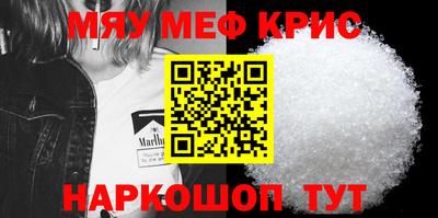 ГАЛЛЮЦИНОГЕННЫЕ ГРИБЫ Кимры
