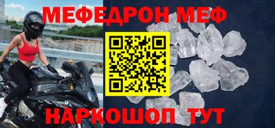 гашиш Коммунар