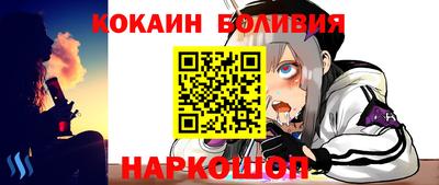 марихуана Кинель