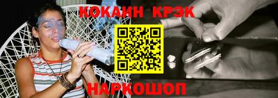 ГАЛЛЮЦИНОГЕННЫЕ ГРИБЫ Кимры