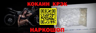метадон Кингисепп