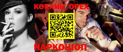 метадон Кингисепп
