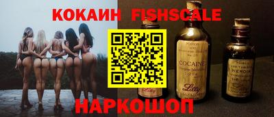 Альфа ПВП Конаково