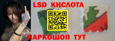 ГАЛЛЮЦИНОГЕННЫЕ ГРИБЫ Кимры
