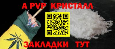 метадон Кингисепп