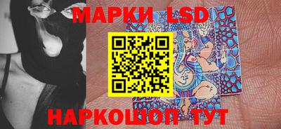 гашиш Коммунар