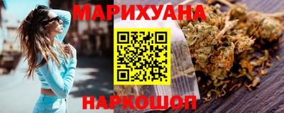 гашиш Коммунар
