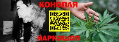 ГАЛЛЮЦИНОГЕННЫЕ ГРИБЫ Кимры