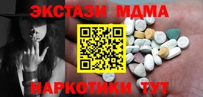 марихуана Кинель