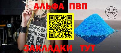 марихуана Кинель