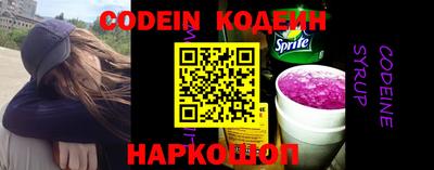 метадон Кингисепп