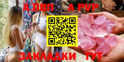 ГАЛЛЮЦИНОГЕННЫЕ ГРИБЫ Кимры