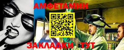 ГАЛЛЮЦИНОГЕННЫЕ ГРИБЫ Кимры