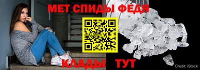 марихуана Кинель