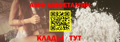 каннабис Комсомольск-на-Амуре