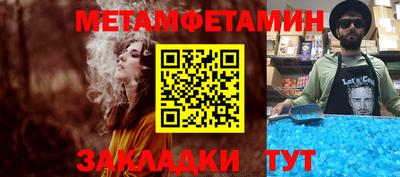 ГАЛЛЮЦИНОГЕННЫЕ ГРИБЫ Кимры