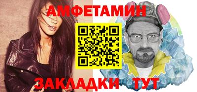 метадон Кингисепп