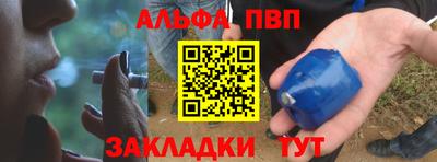 метадон Кингисепп