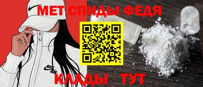 метадон Кингисепп