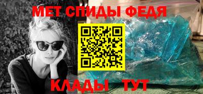 марихуана Кинель