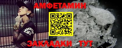 Альфа ПВП Конаково