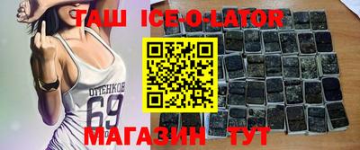 ГАЛЛЮЦИНОГЕННЫЕ ГРИБЫ Кимры