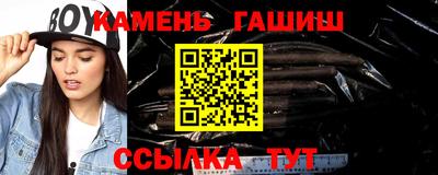 ГАЛЛЮЦИНОГЕННЫЕ ГРИБЫ Кимры
