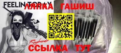 метадон Кингисепп