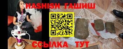 ГАЛЛЮЦИНОГЕННЫЕ ГРИБЫ Кимры