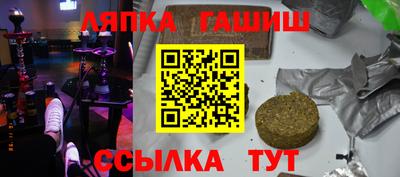 метадон Кингисепп