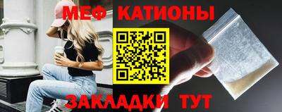 марихуана Кинель