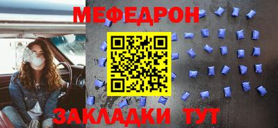 ГАЛЛЮЦИНОГЕННЫЕ ГРИБЫ Кимры