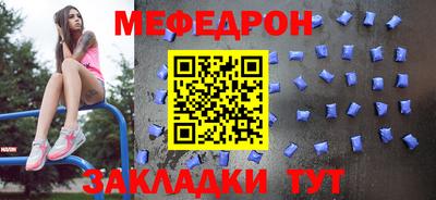 гашиш Коммунар